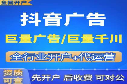 百度推广排名优化全解析：一例从低到高的跃升过程