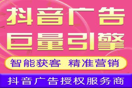 百度推广代理商如何助力企业品牌建设